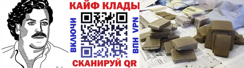 Где продают наркотики Санкт-Петербург Кокаин  АМФЕТАМИН  ГАШИШ  Меф 