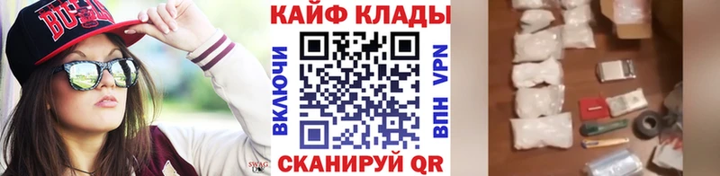 МЕТАДОН Санкт-Петербург