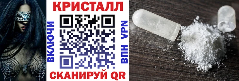Amphetamine VHQ  Санкт-Петербург 