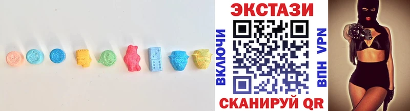 ЭКСТАЗИ VHQ  Санкт-Петербург 