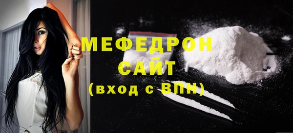 jwh Волоколамск