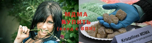меф VHQ Майский