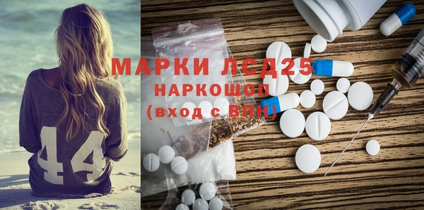 jwh Волоколамск