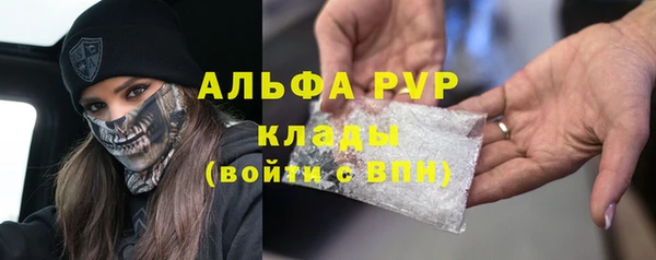 меф VHQ Майский