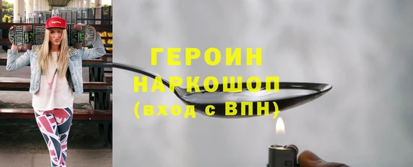 меф VHQ Майский