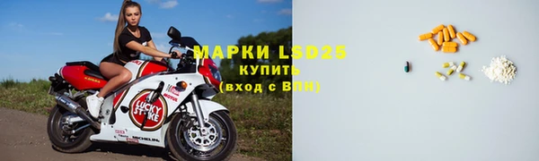 меф VHQ Майский