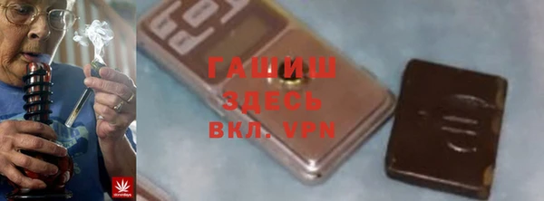 jwh Волоколамск