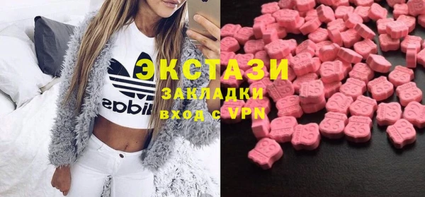Альфа ПВП Волосово