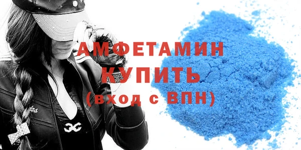 прущие грибы Магадан