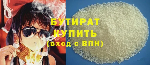 jwh Волоколамск