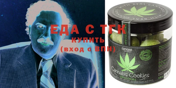 меф VHQ Майский