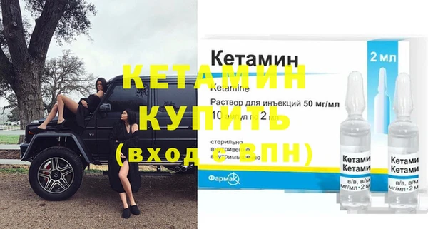 прущие грибы Магадан