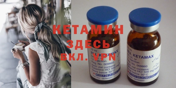 меф VHQ Майский