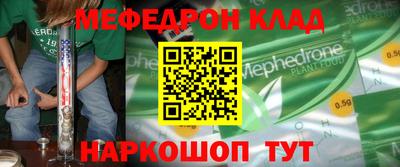 наркотики Апрелевка