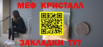наркотики Апрелевка