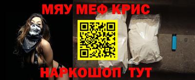 твердый Вышний Волочёк