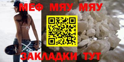 амфетамин Аргун