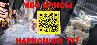 наркотики Апрелевка