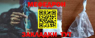 наркотики Апрелевка