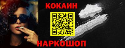 твердый Вышний Волочёк