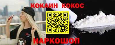 меф Вязники