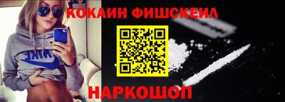 меф Вязники