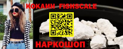 меф Вязники
