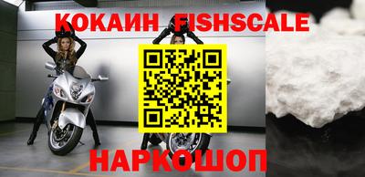 первитин Вязьма