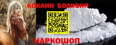 твердый Вышний Волочёк