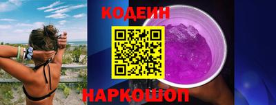меф Вязники