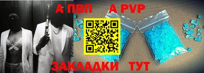 твердый Вышний Волочёк