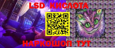 твердый Вышний Волочёк