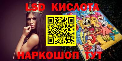 амфетамин Аргун