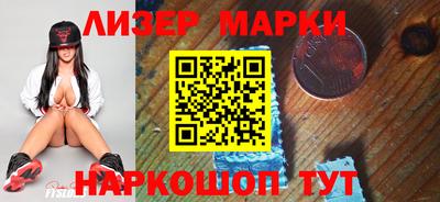 меф Вязники