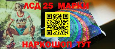 наркотики Апрелевка