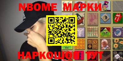 меф Вязники