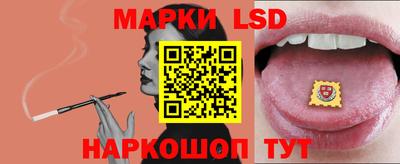 мефедрон VHQ Апшеронск