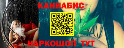 меф Вязники