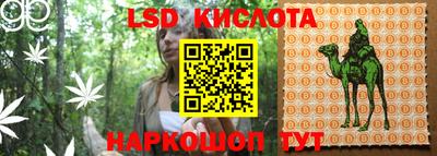 первитин Вязьма