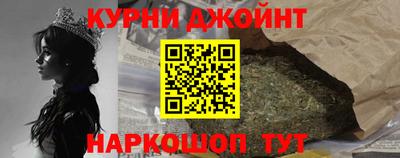 твердый Вышний Волочёк