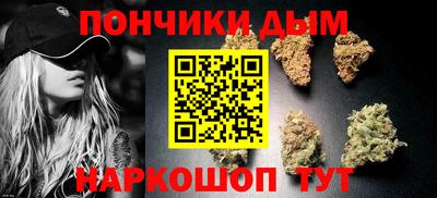 твердый Вышний Волочёк