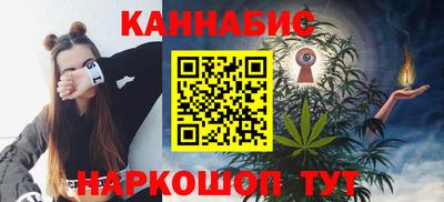 первитин Вязьма