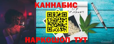 мефедрон VHQ Апшеронск