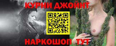 меф Вязники