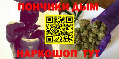 амфетамин Аргун