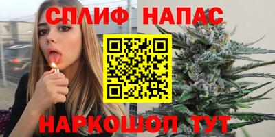 амфетамин Аргун