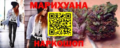 твердый Вышний Волочёк