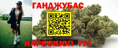 меф Вязники