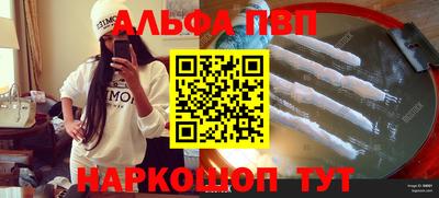 твердый Вышний Волочёк