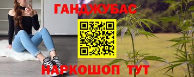 амфетамин Аргун